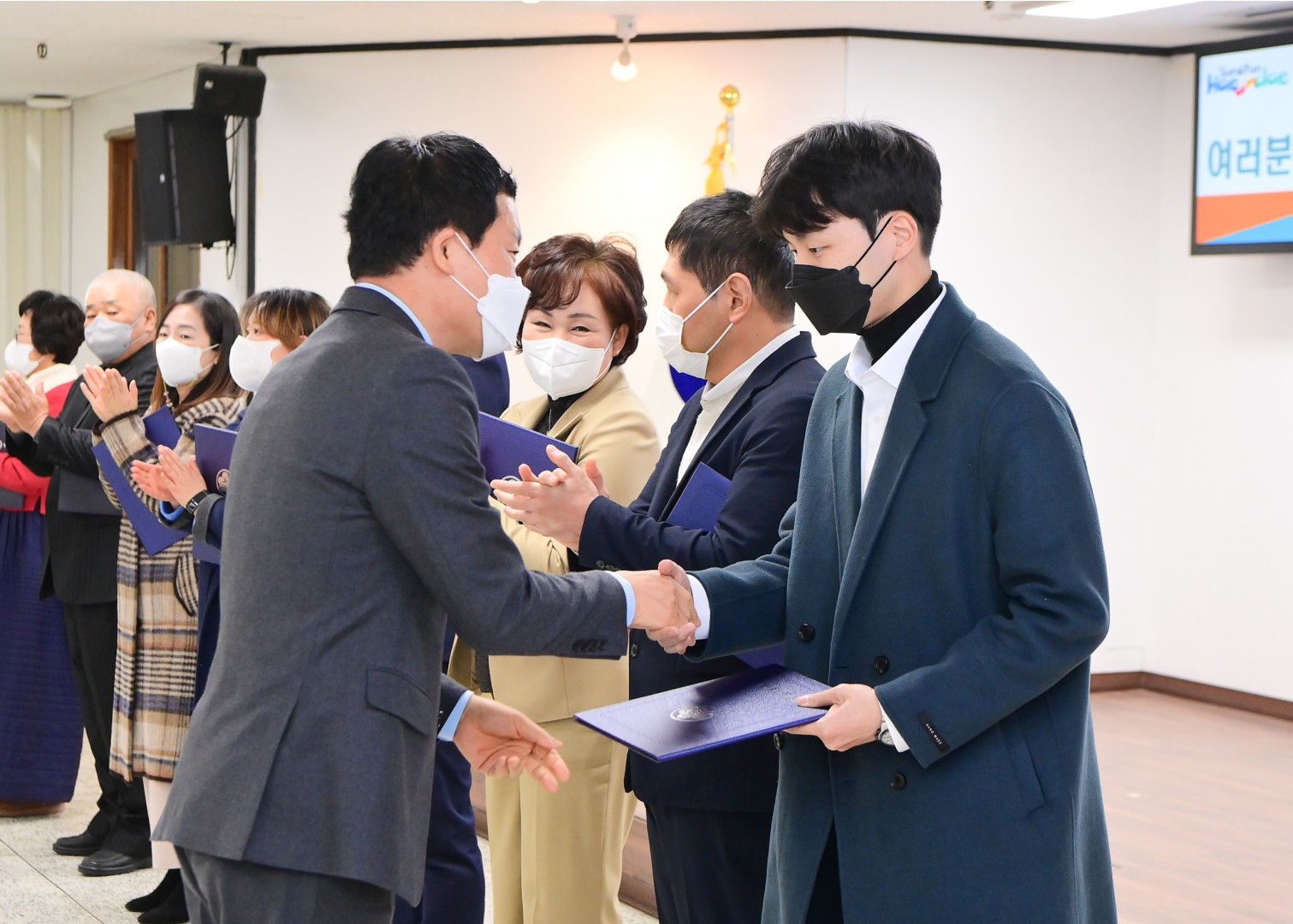 21년 종무식 20