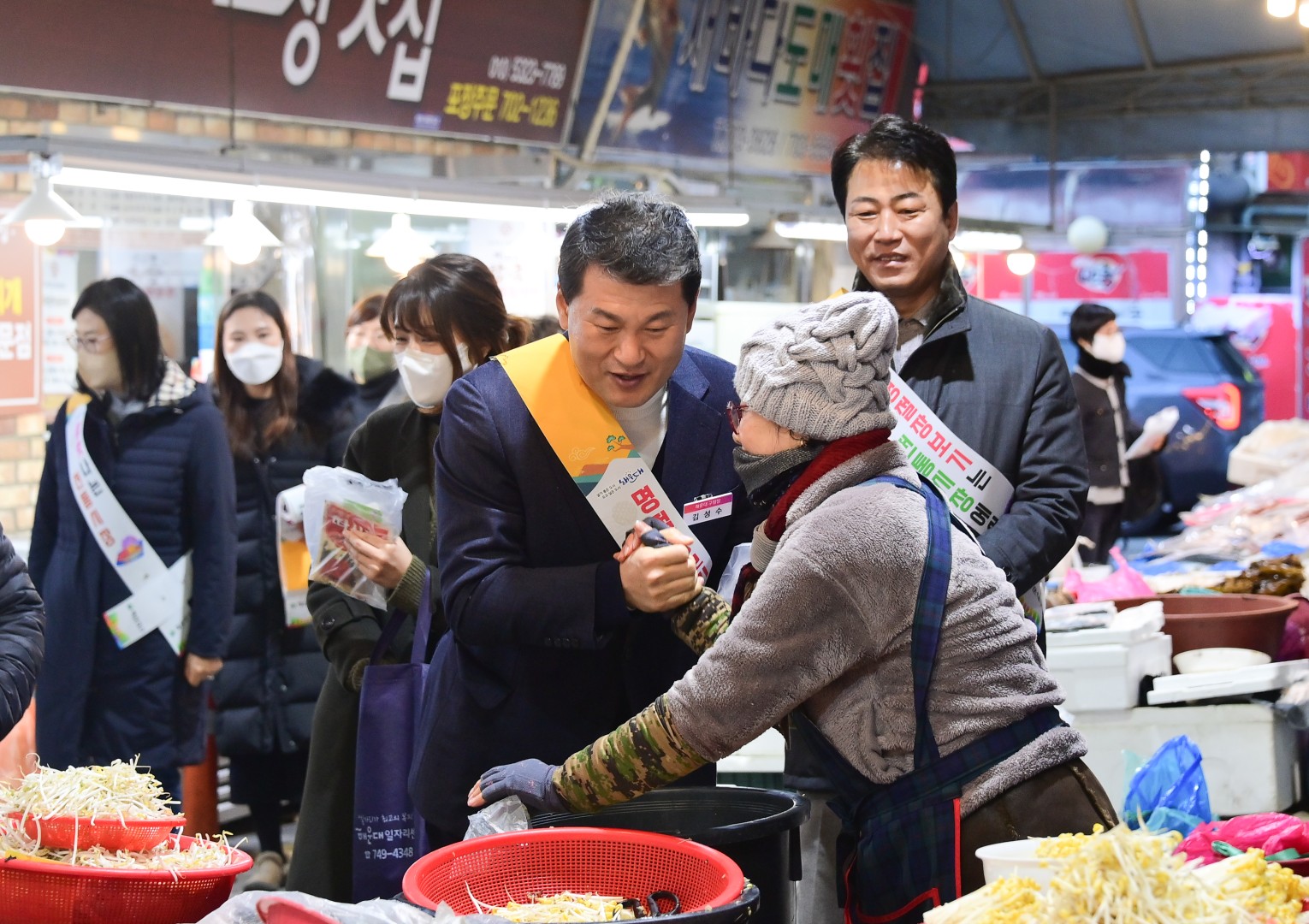 전통시장-좌동 3