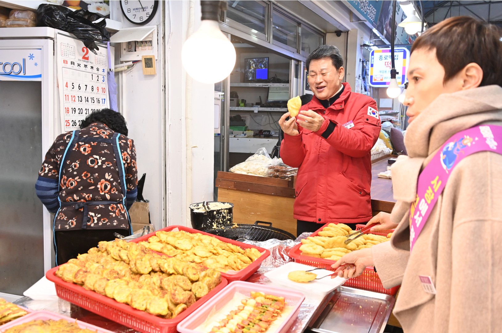 설 맞이 전통시장 방문(좌동재래시장) 9