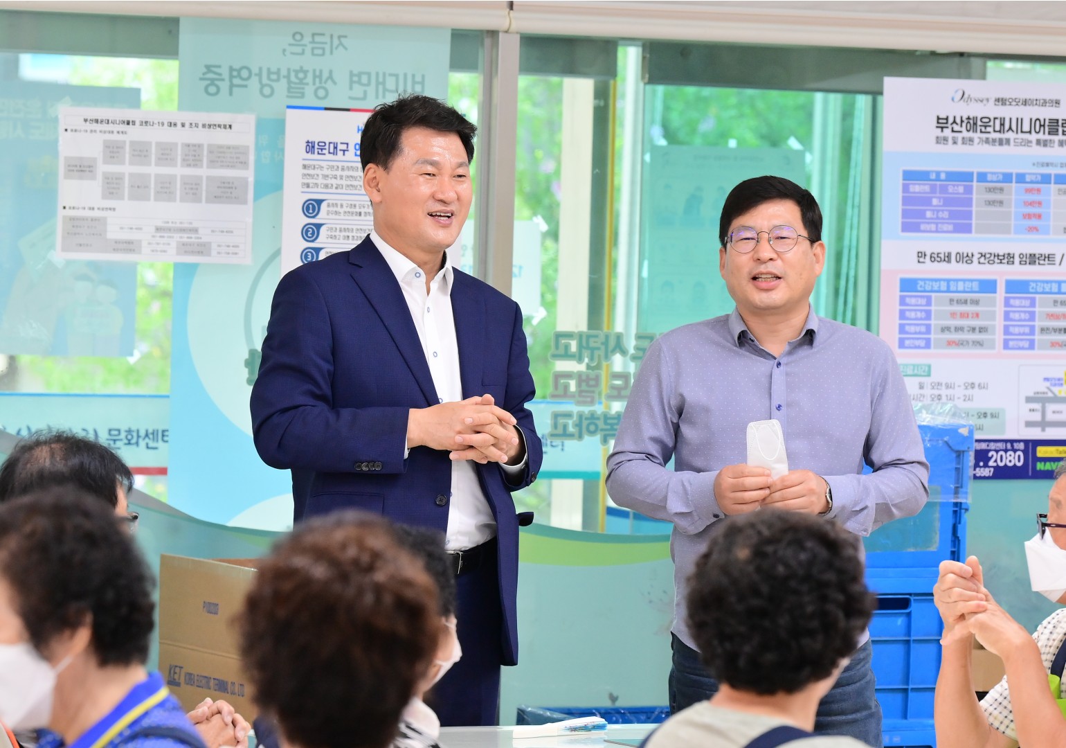 어르신공동작업장 격려방문 3