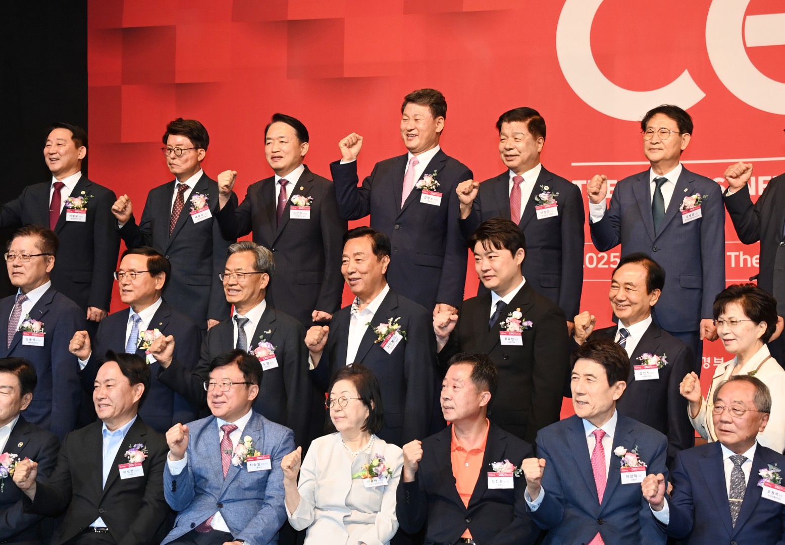 TV조선 2025한국의 영향력 있는 CEO 시상식 20