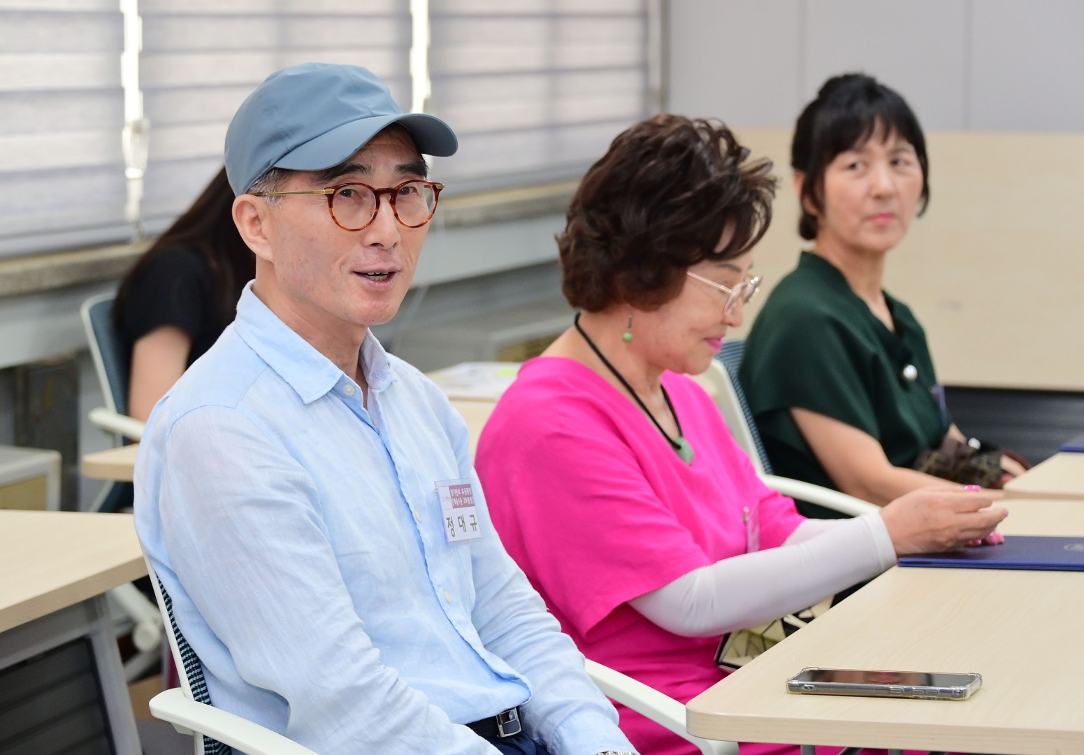 3분기 임기만료 유공통장 표창 수여식 21
