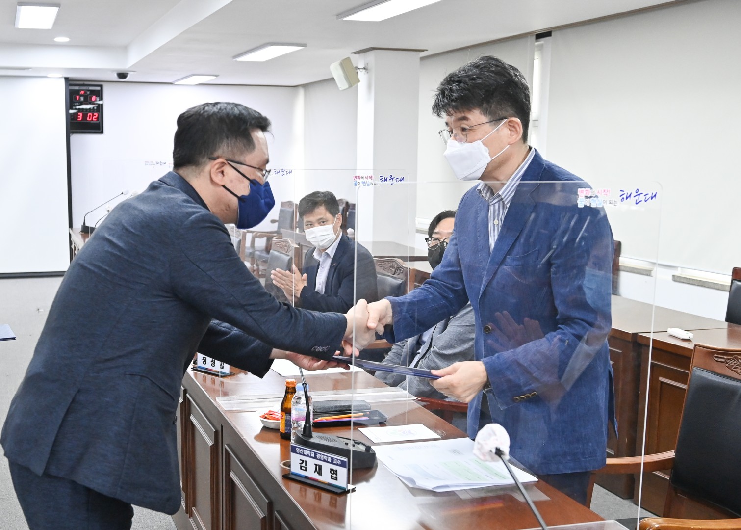 소상공인 지원위원회 6