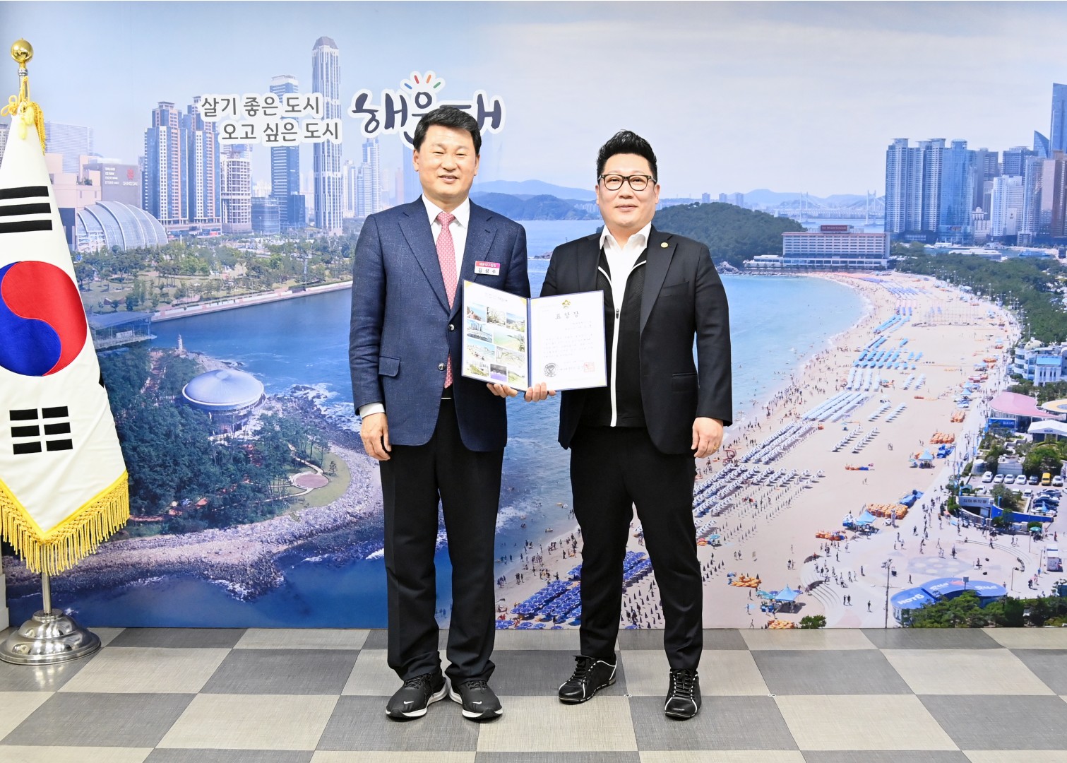 선행구민 표창장 수여 5