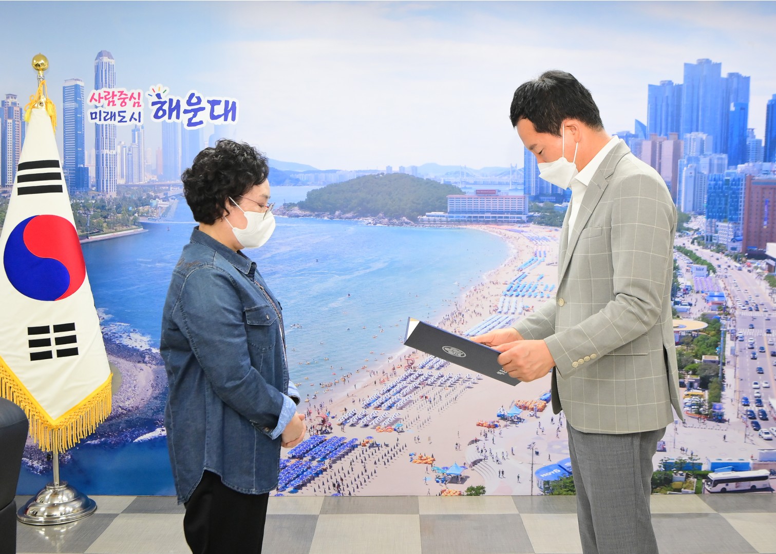 21928-임기만료 통장표창 2