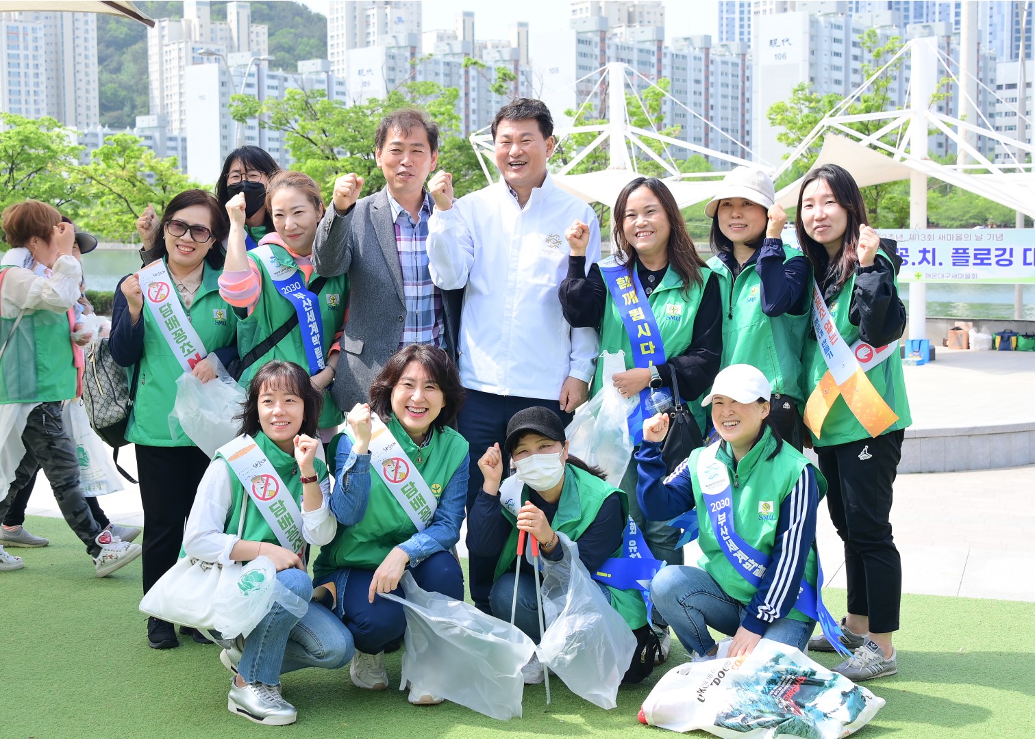 새마을날 기념 플로팅 행사 21