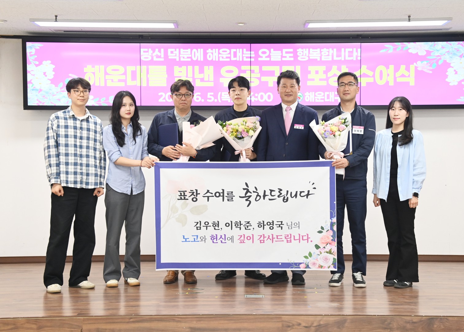 선행구민 표창수여식 7
