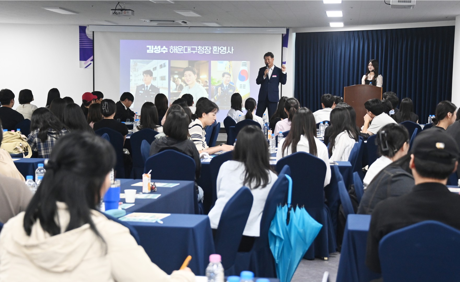 청년취업멘토링 콘서트 3