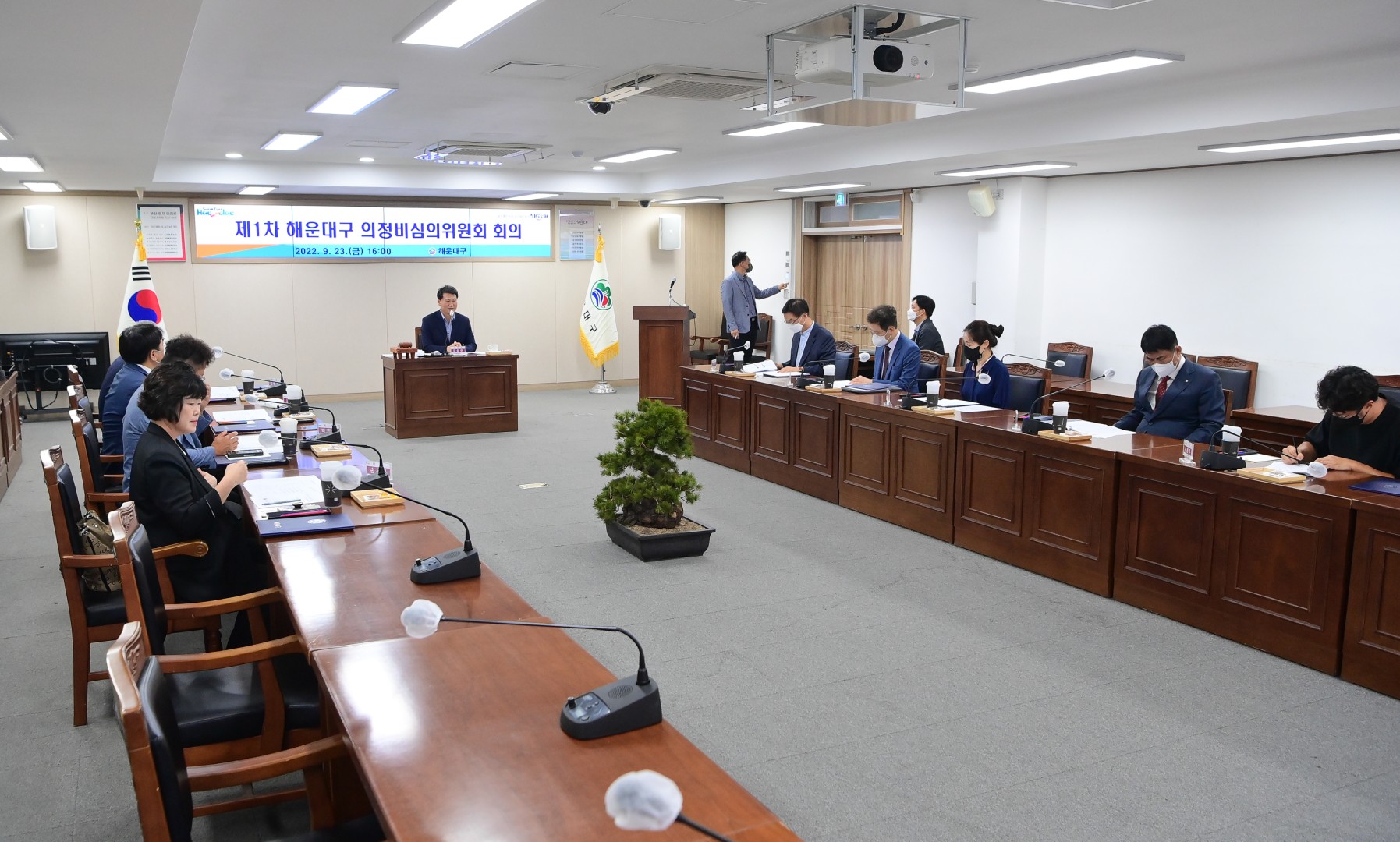의정비 심의위원회 12