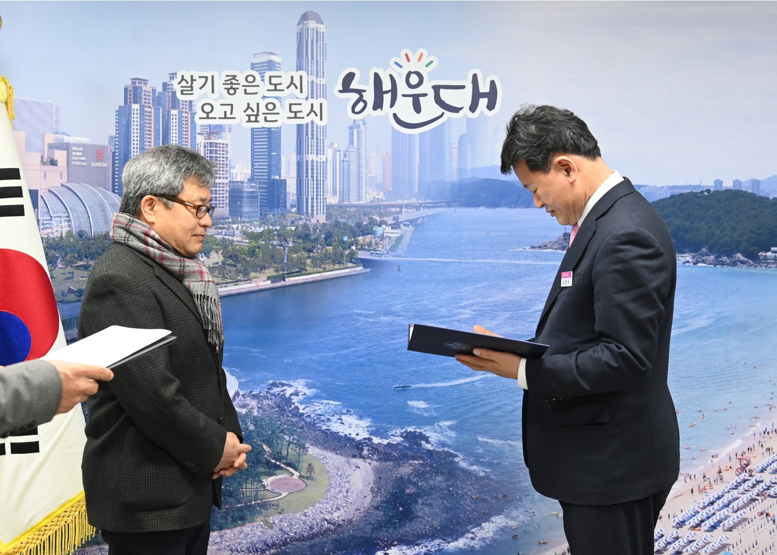 해운대신문 편집위원 위촉식 3