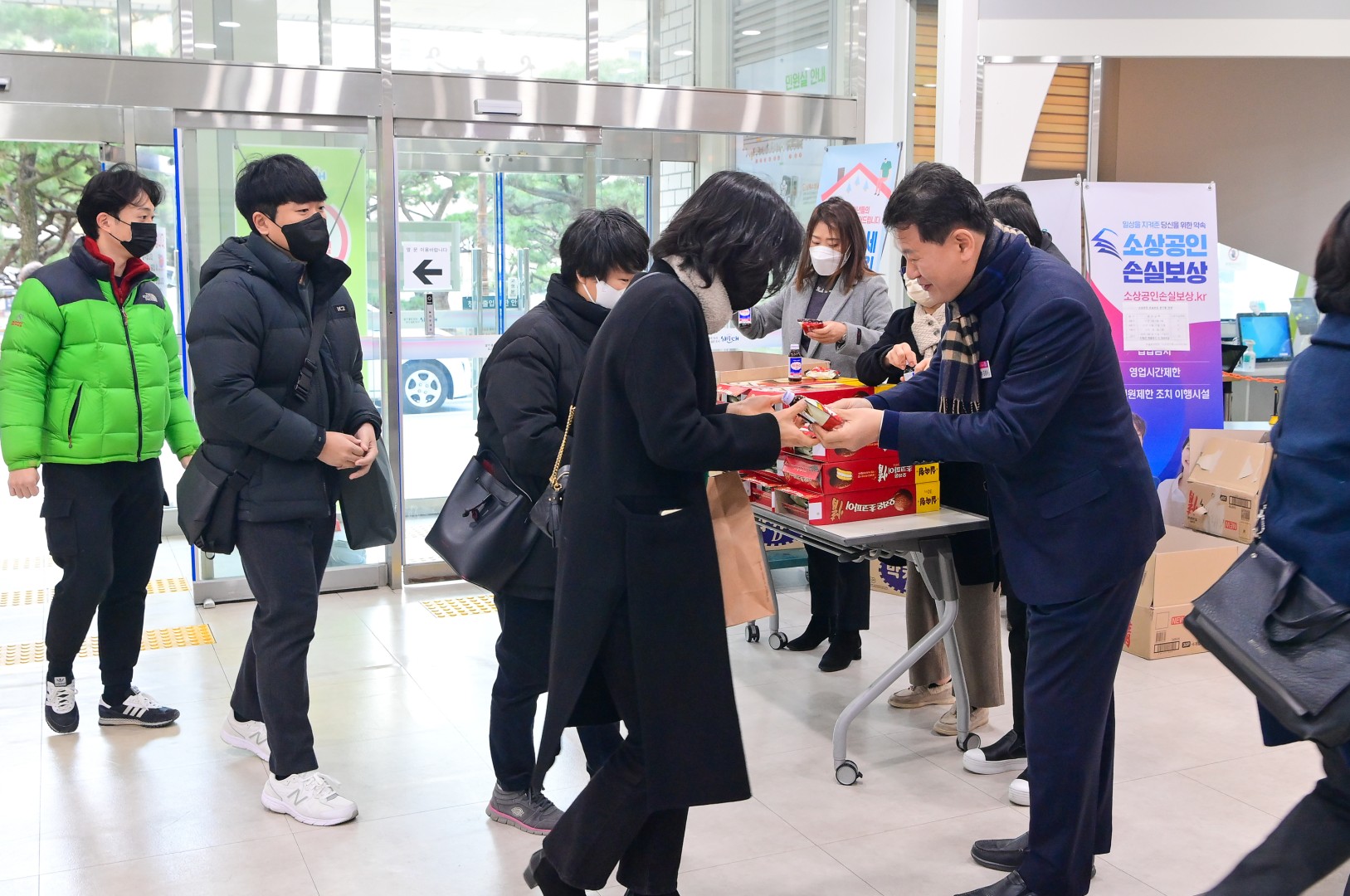 직원 새해인사 2