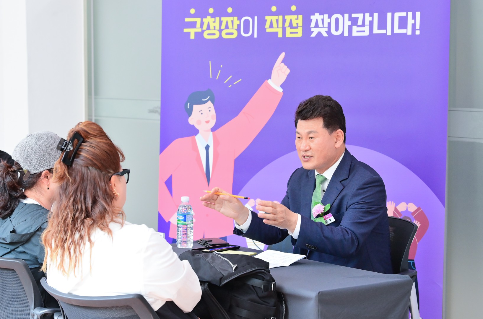 현장속으로 구민곁으로 5