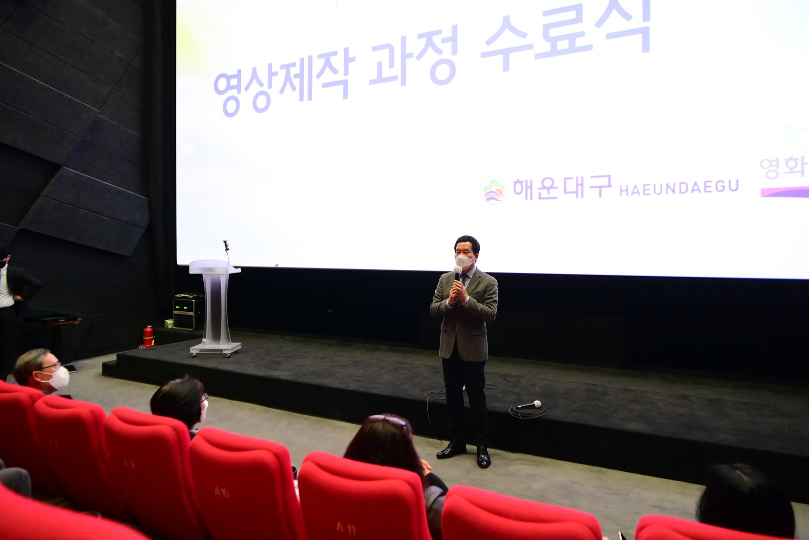 미래대학 영상제작과정 7