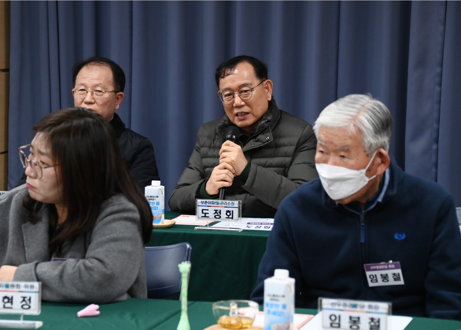 동 주민과의 대화(반여3동) 22