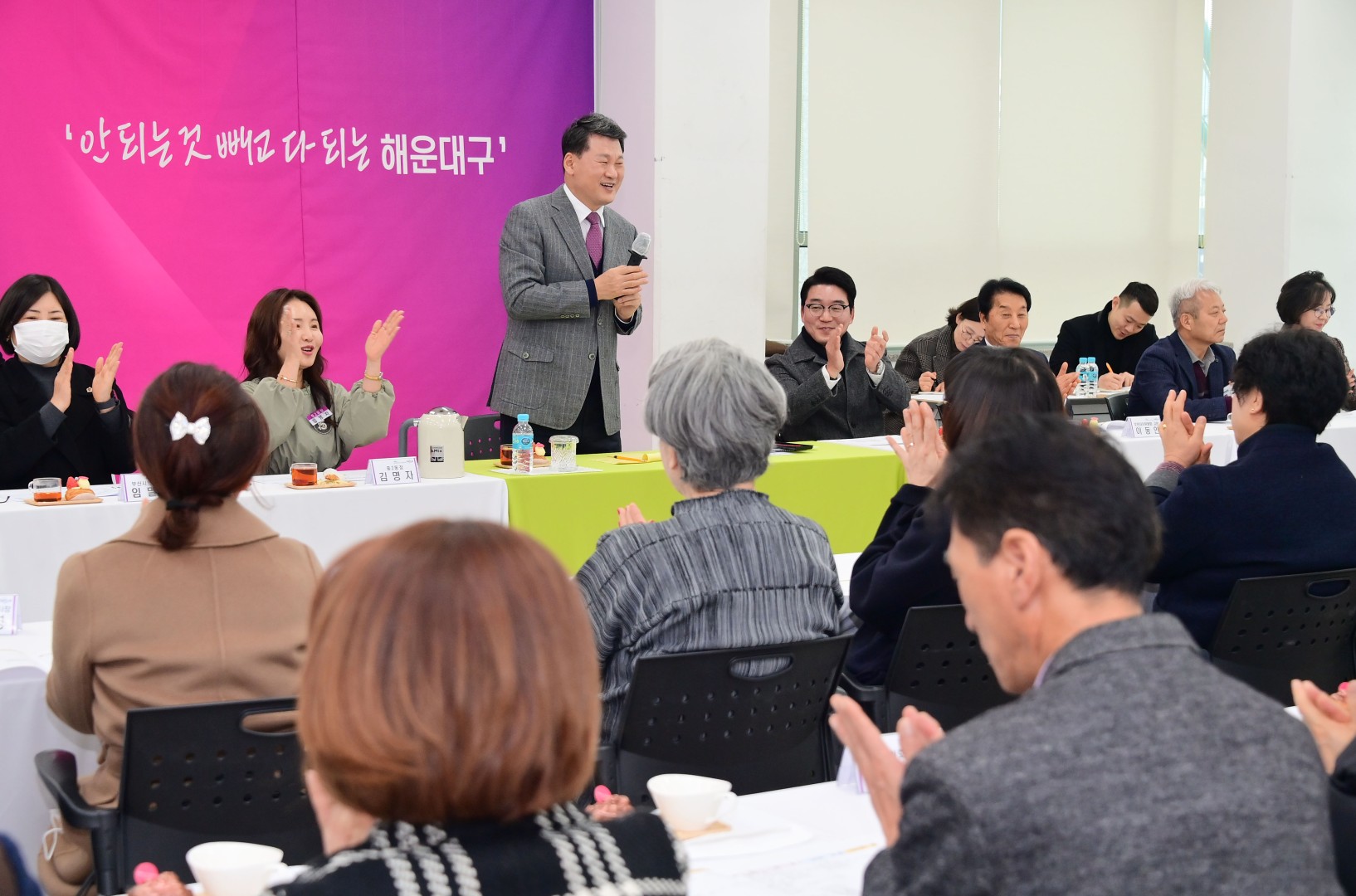 동 주민과의 대화(중2동) 10