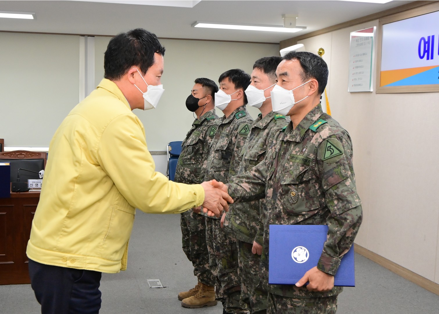 예비군 지역대장 간담회 3