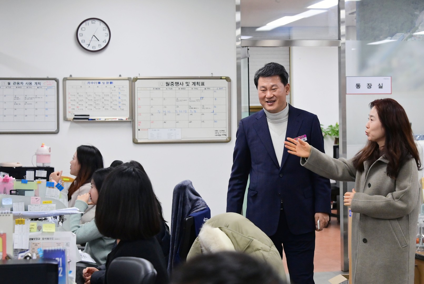 반송2동 주민자치회 위촉식 17