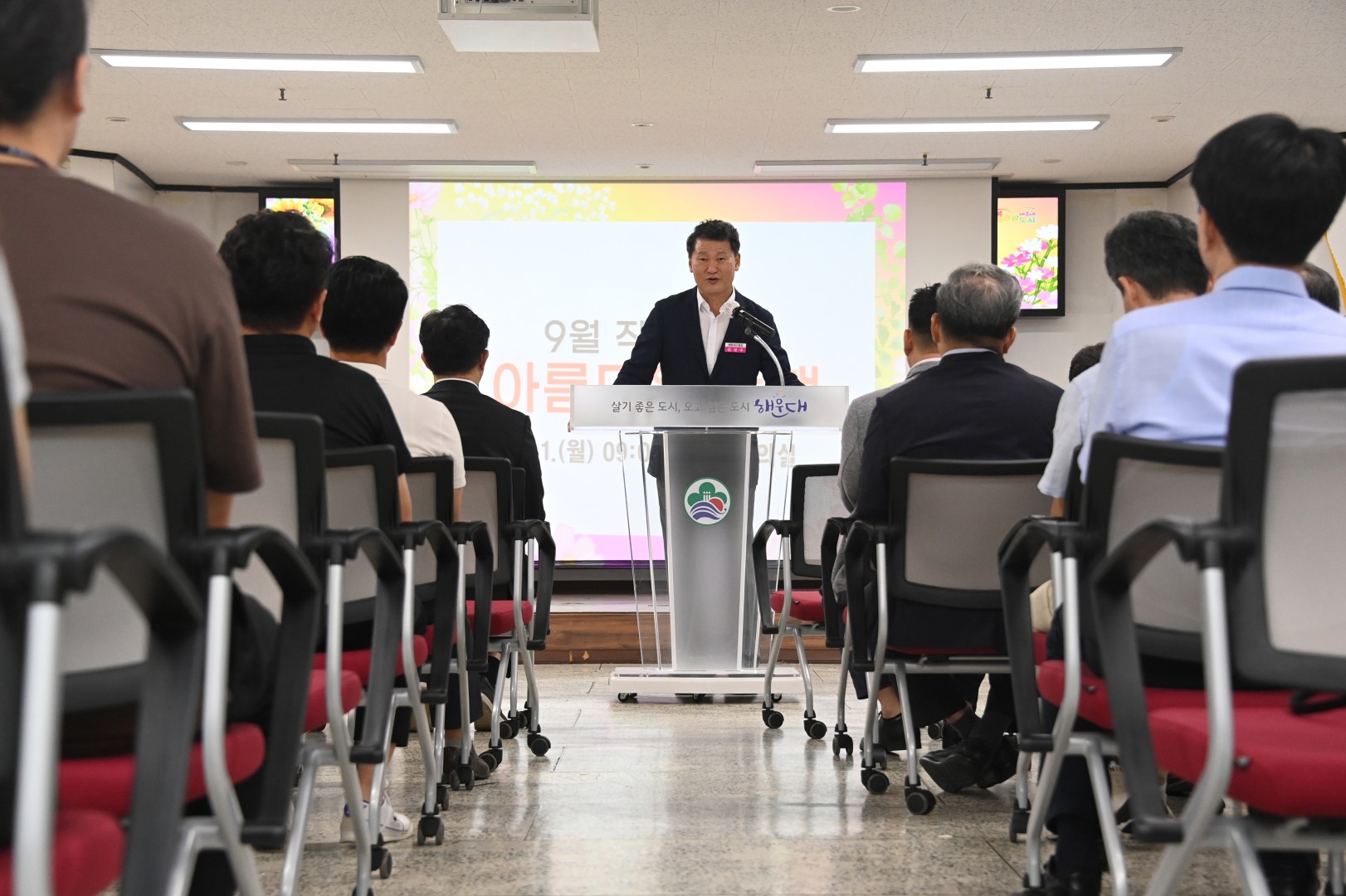 직원과의 아름다운 동행 3