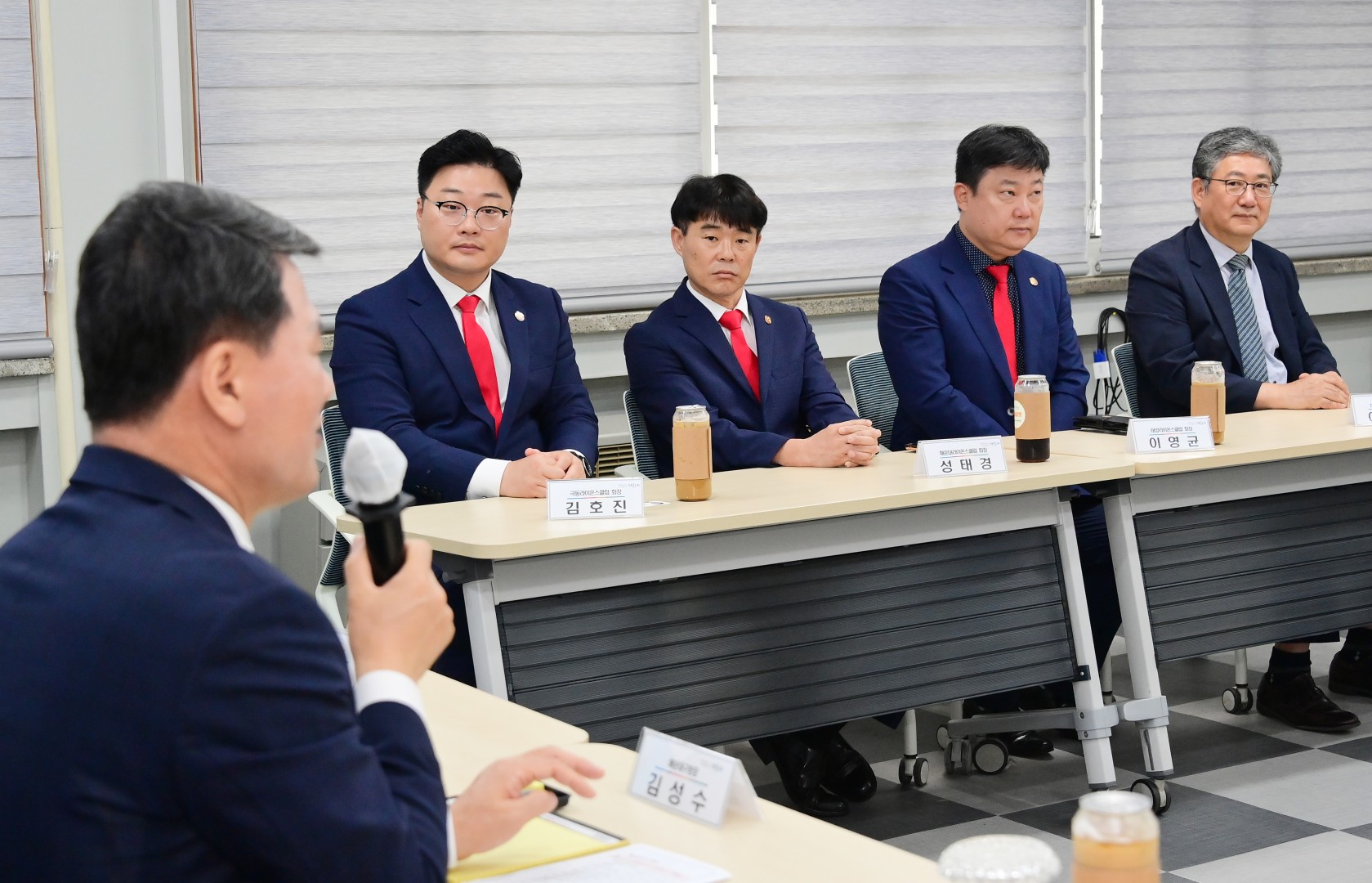 355A지구 라이온스클럽 회장단 회의 8