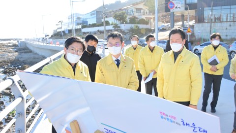 자연재해공사 현장 방문
