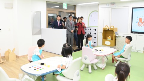 부산환경체험교육관 개관식