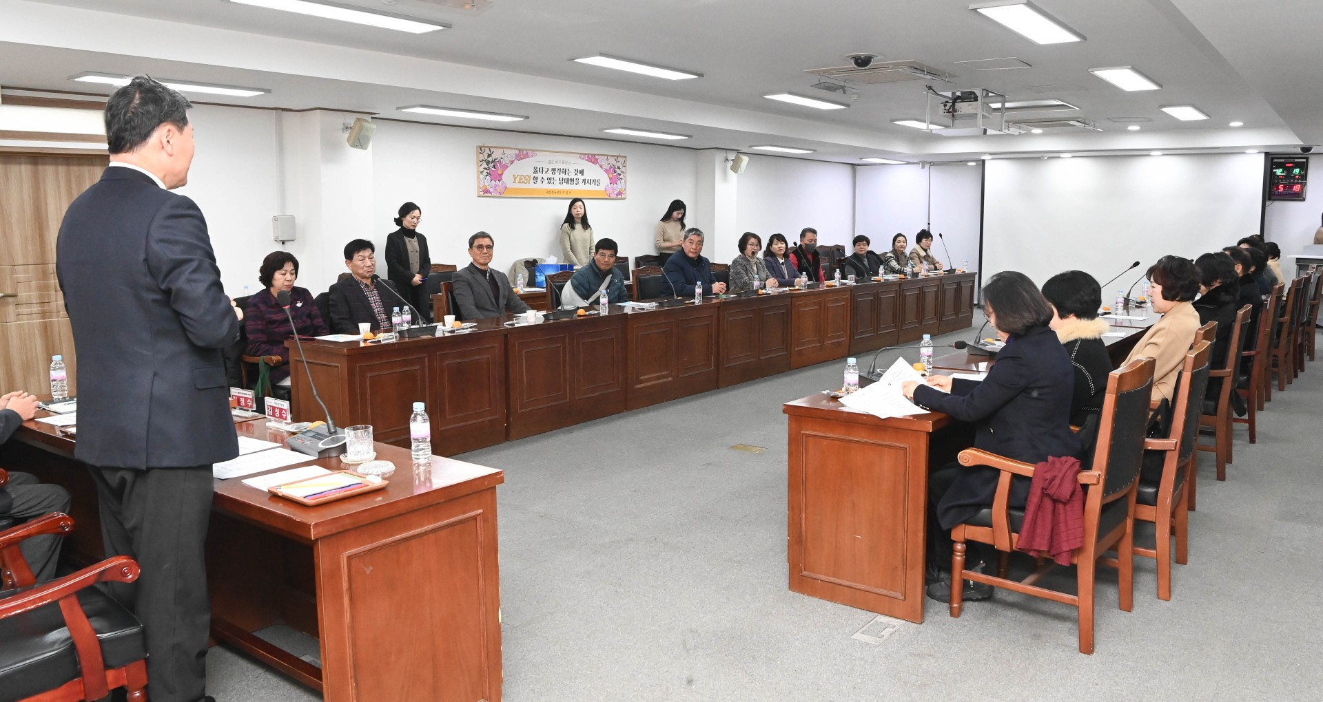 통장연합회 월례회 5