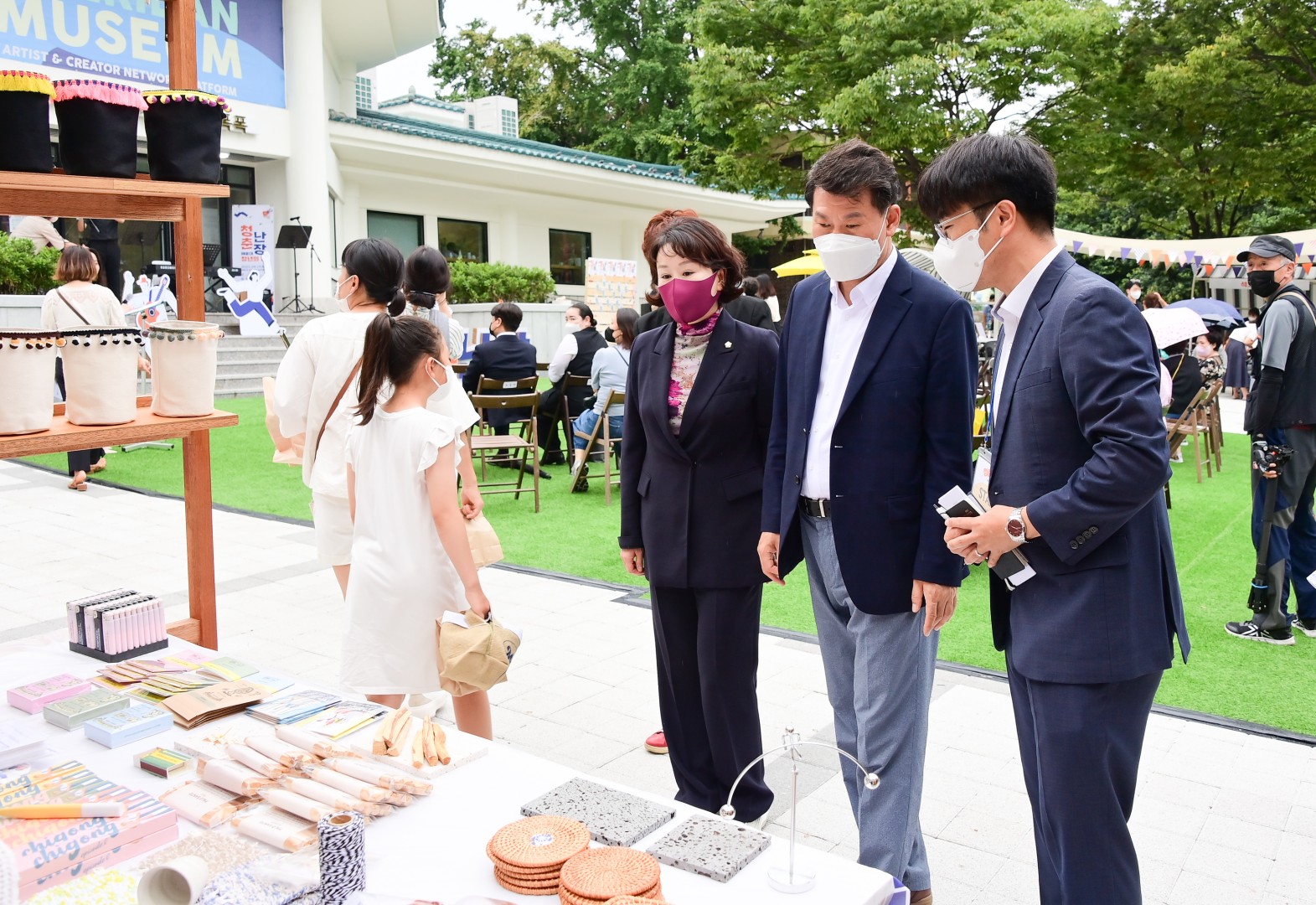 청년난장 2