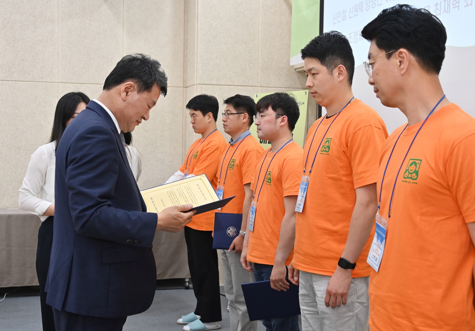 함께자람 육아아빠단 발대식 16