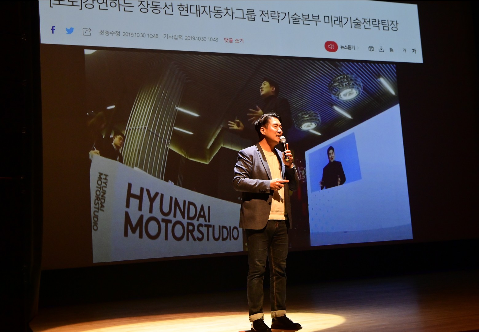 청년 마음토닥 토크콘서트 8