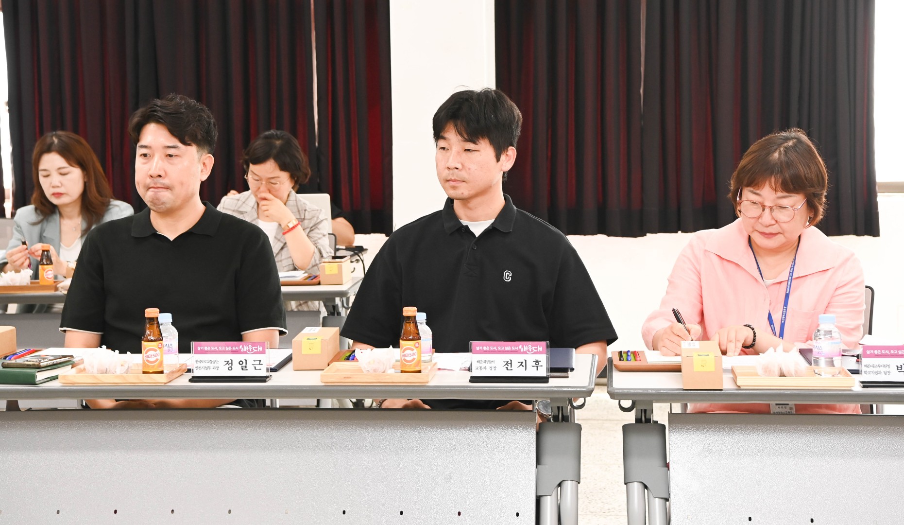 해운대구 통학로 안전협의체 발족회의 29