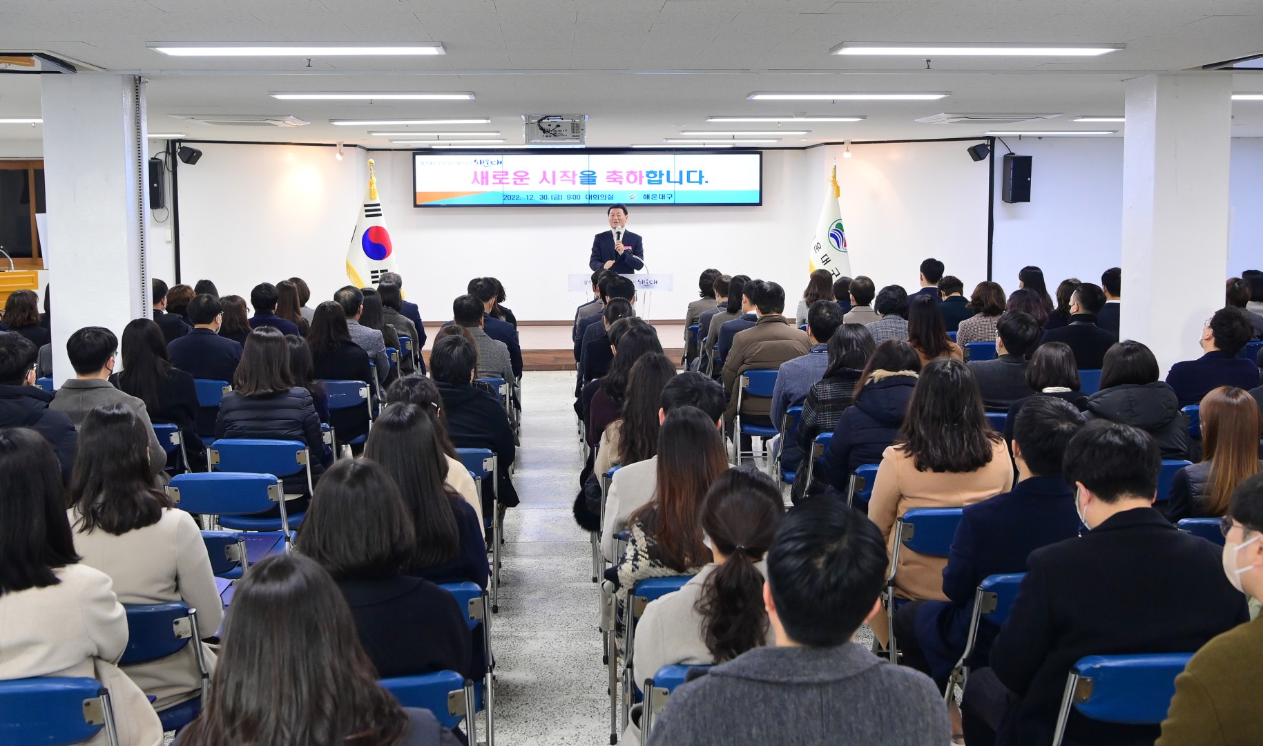 임용장교부 9