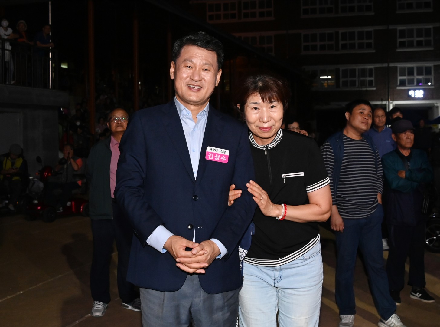 반송 담안골 문화 축제 12