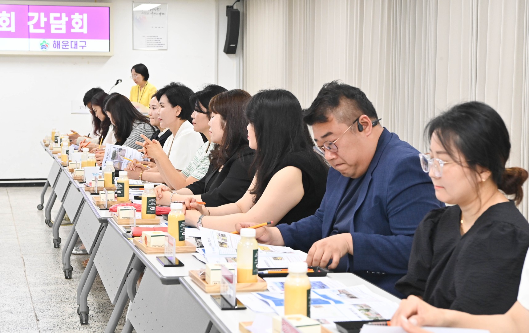 해운대구 학부모운영위원회 간담회 6
