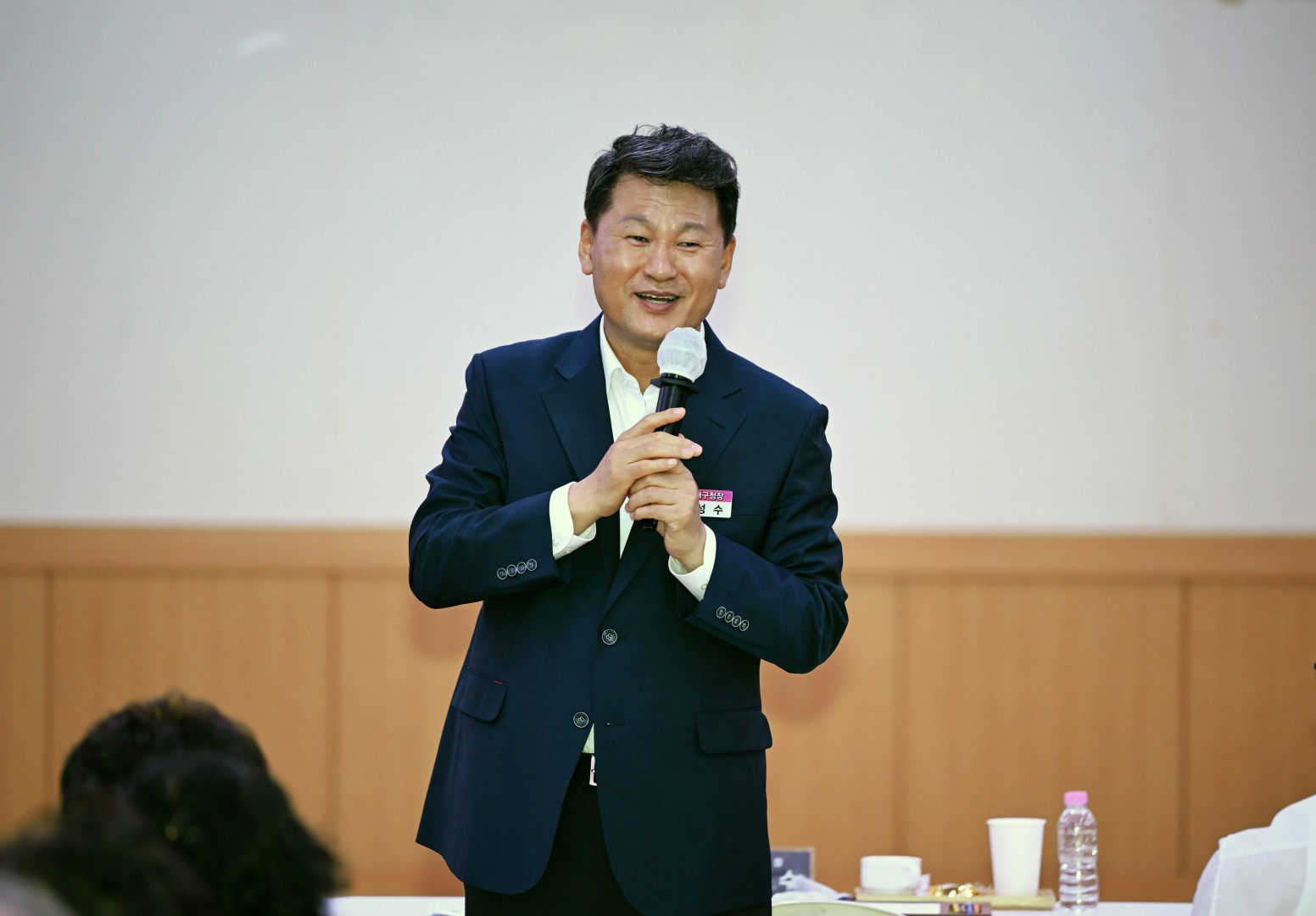 현청사활용방안 권역별 주민설명회(반송1동) 3