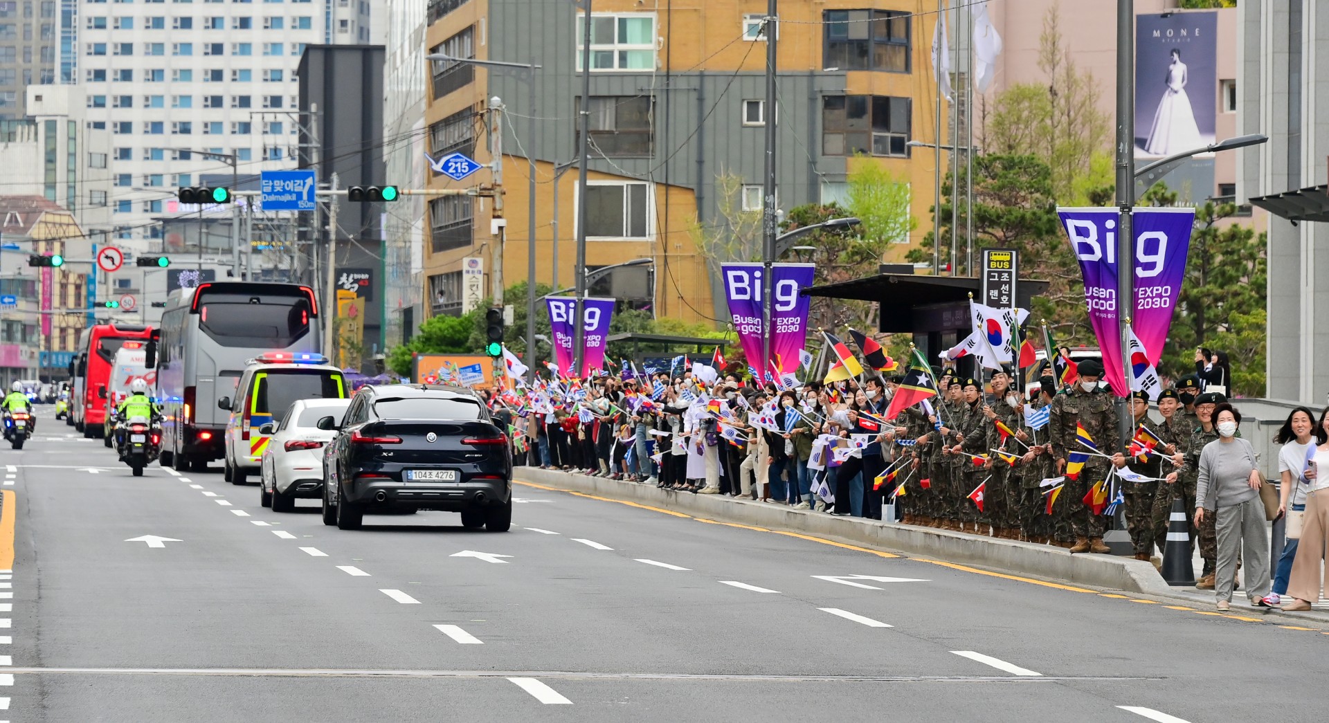 국제박람회기구 실사단 환영행사 19