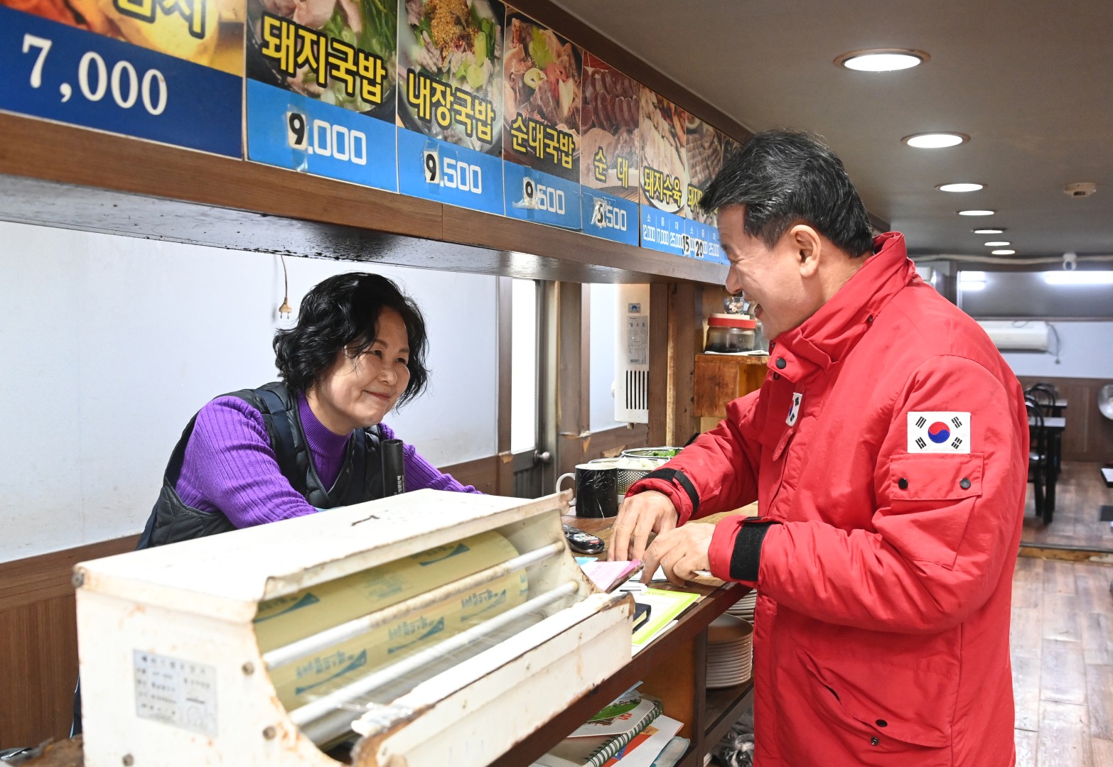 전통시장 방문(해운대시장) 8