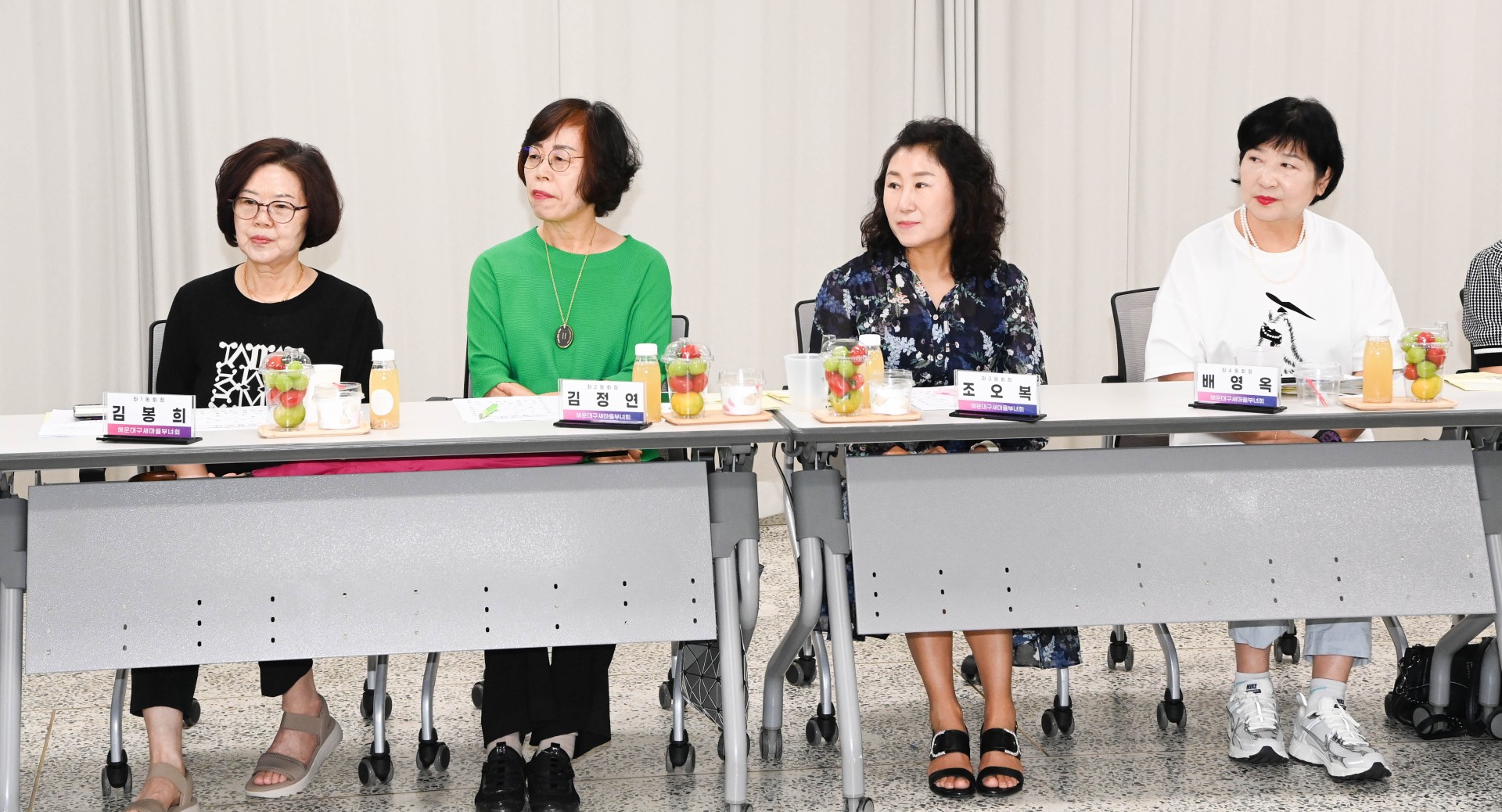 부녀회 후원회 후원금 전달식 5
