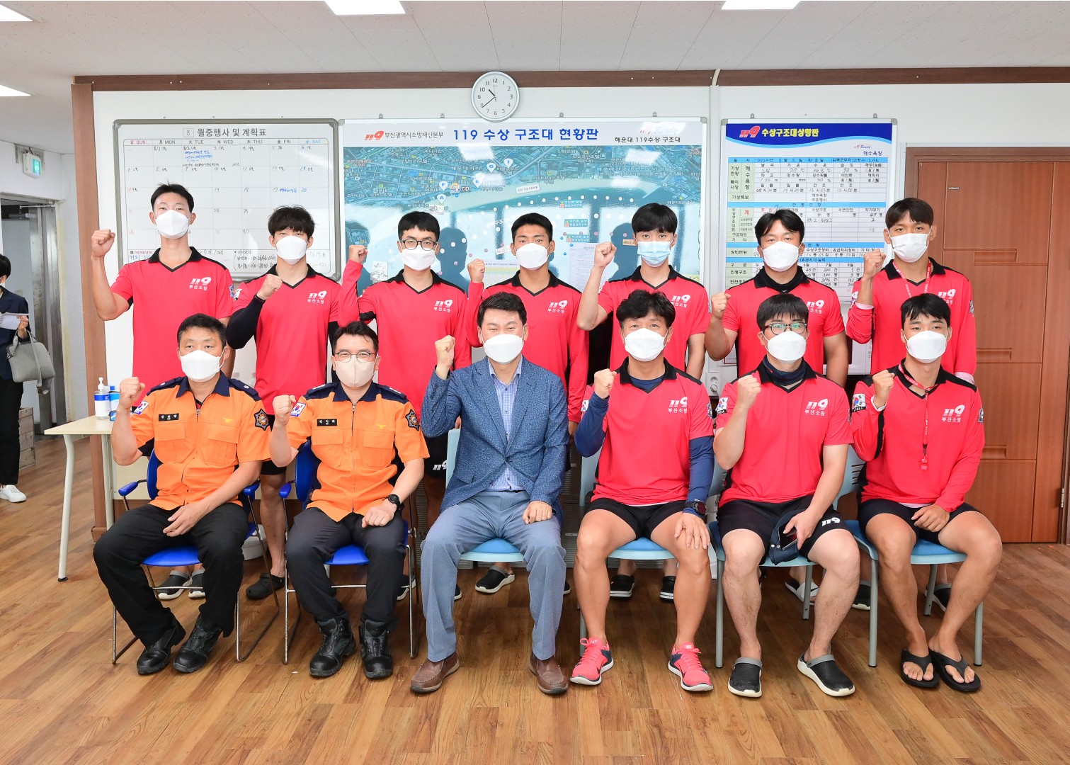 해수욕장 근무자 격려방문 1