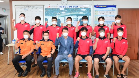 해수욕장 근무자 격려방문