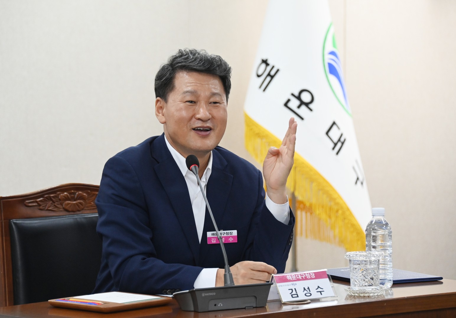 온마을 육아봉사 특공대 발대식 13