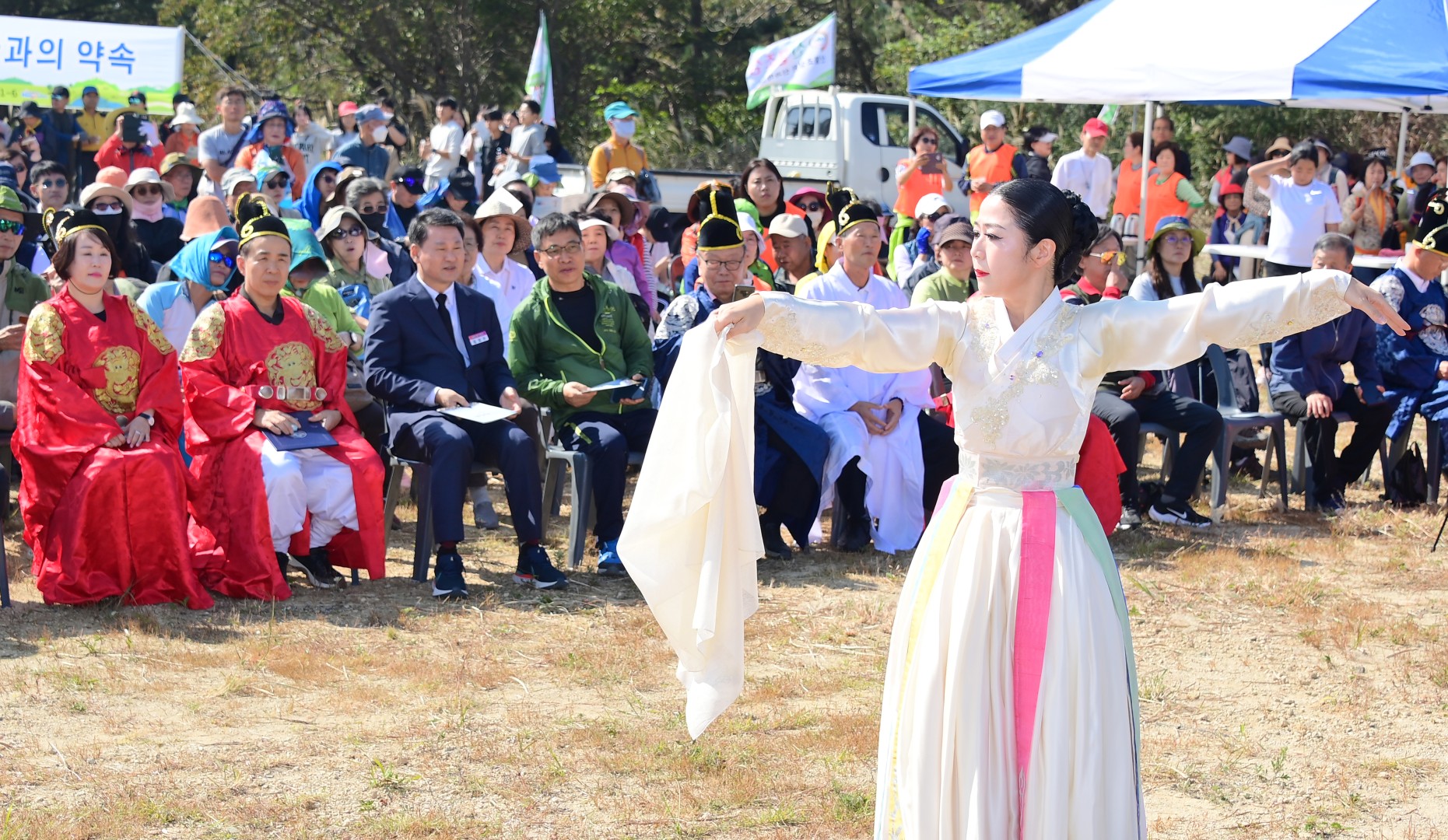 제23회 장산제 6