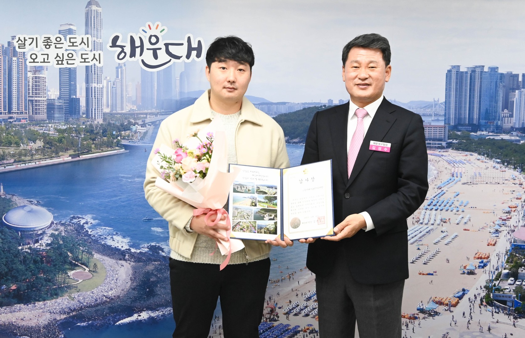 디딤씨앗 장학금 지원사업 업무 협약식 8