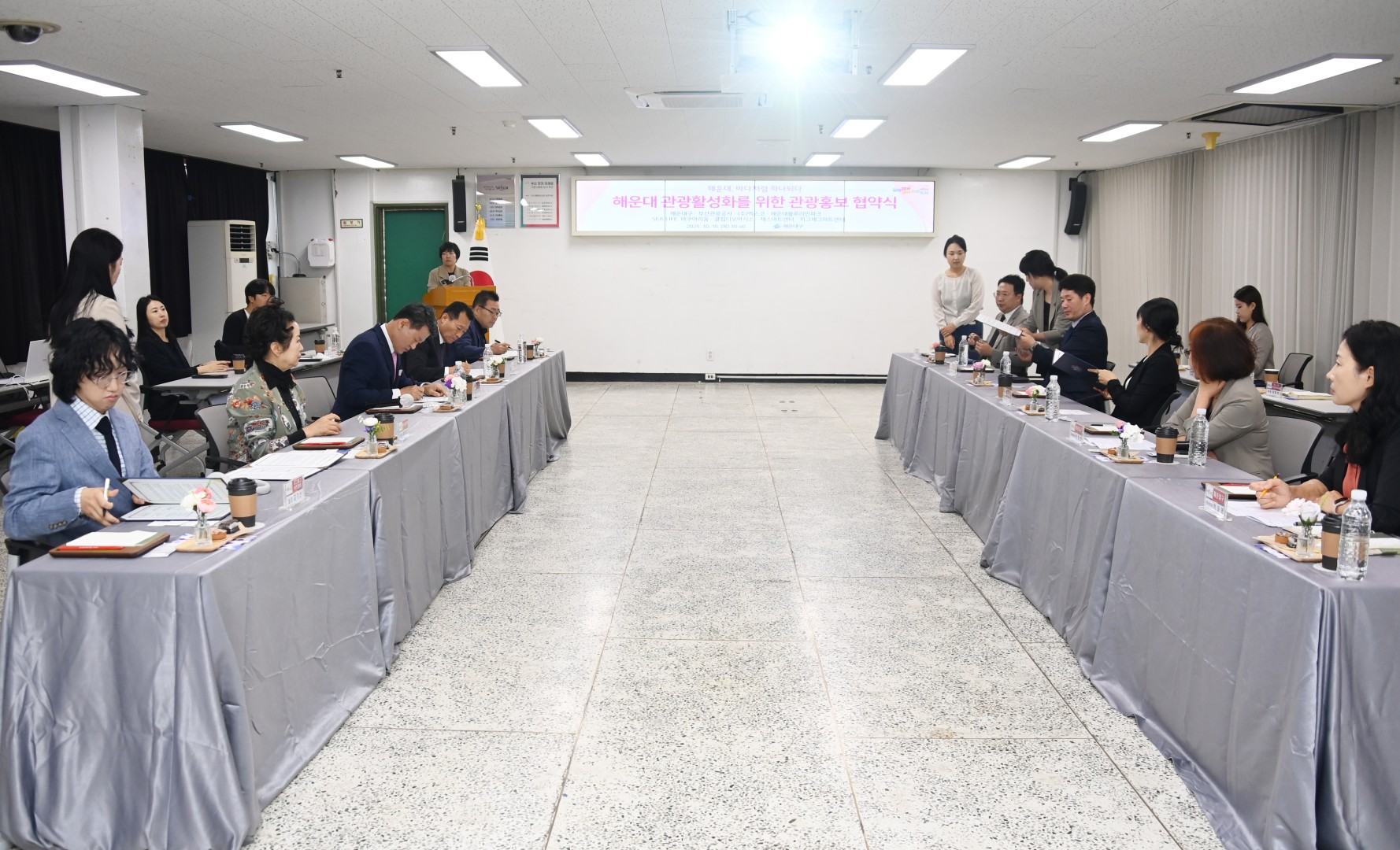 해운대관광활성화 관광홍보 협약식 6
