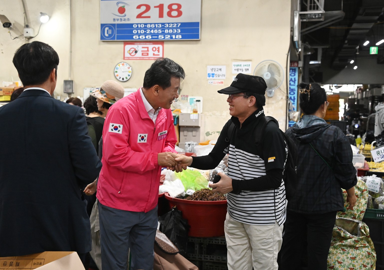 추석맞이 전통시장 방문(반여농산물시장) 12