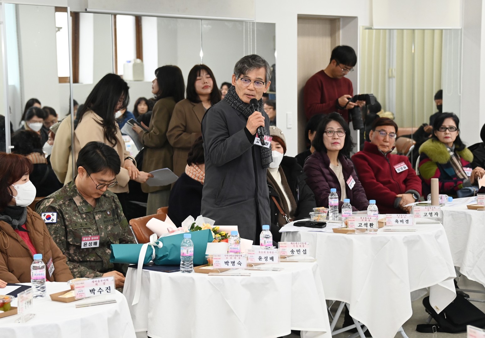 중1동 동순방 26
