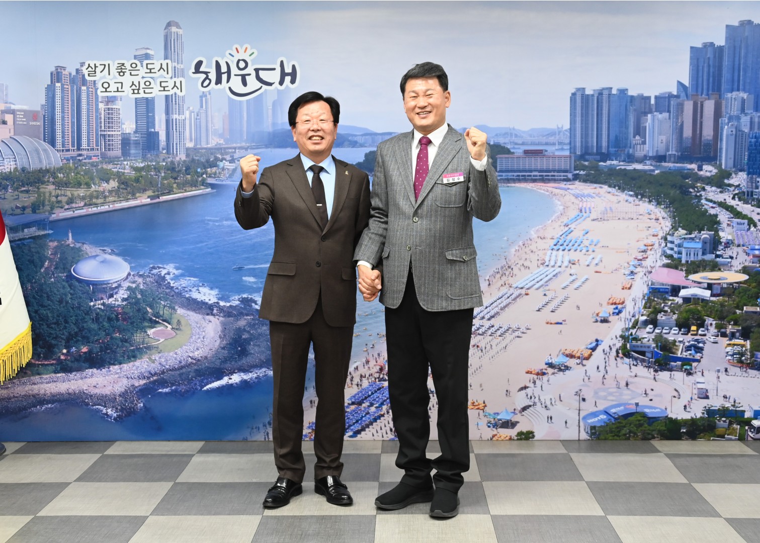 성금전달식(대한전문건설협회부산지회) 4