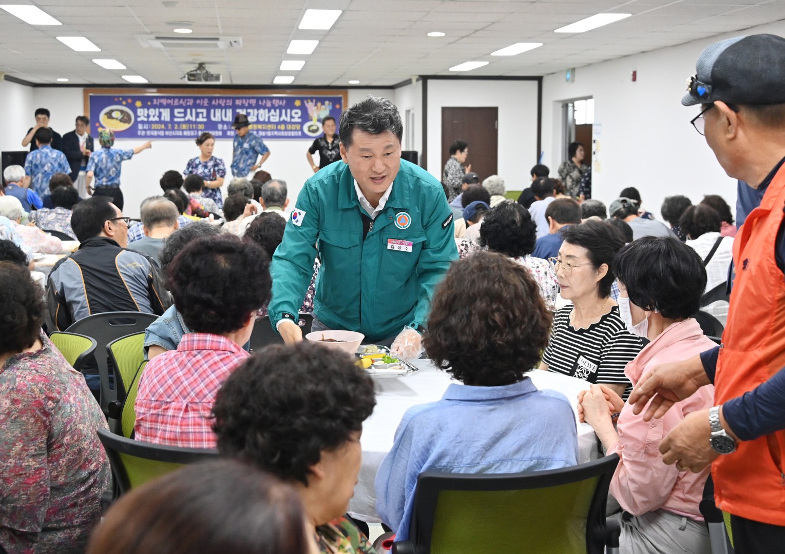 이웃 사랑의 짜장면 나눔 행사 7