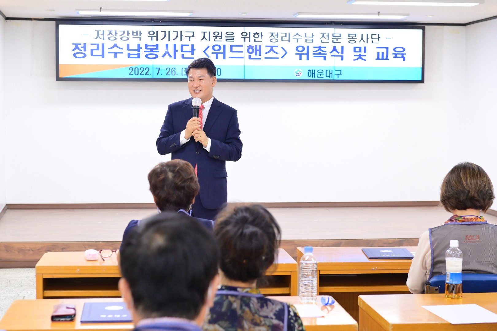 위즈핸즈 신규단원 위촉식 3