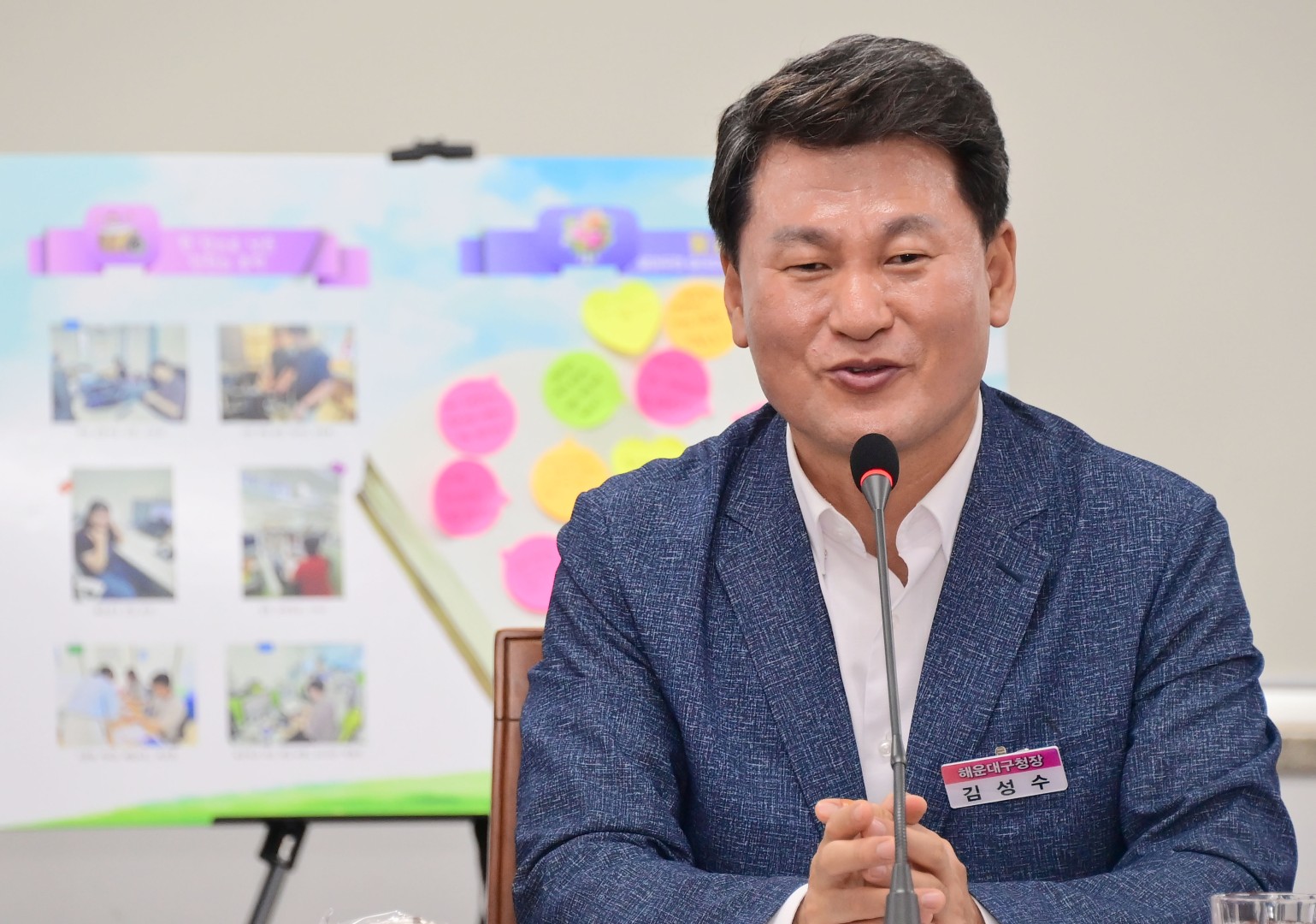청년(대학생)인턴 수료식 13