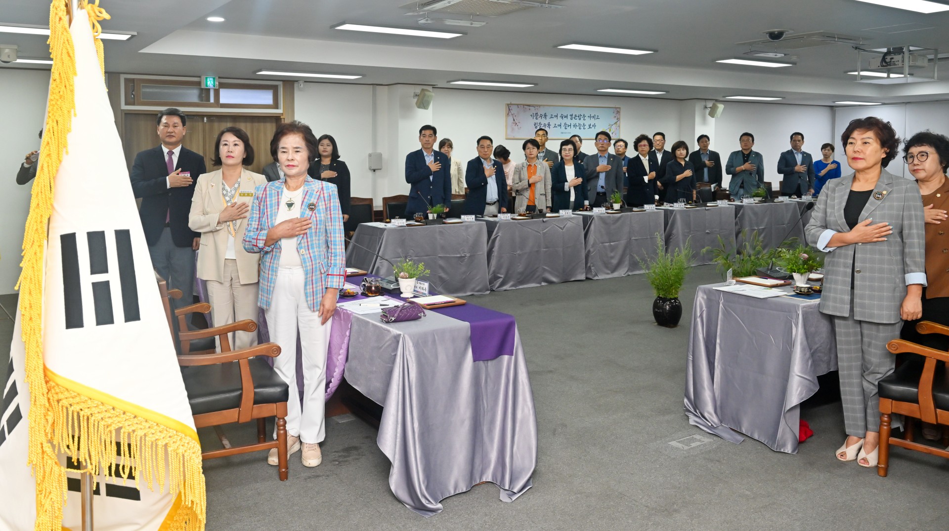 자매결연도시 하동군의회 교류 방문 4